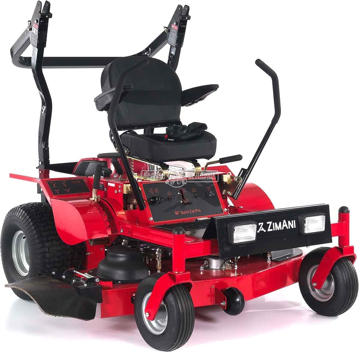 Садовый райдер ZimAni XT5 127 H-Pro с усиленной декой с нулевым радиусом разворота (PRC, Honda GXV690, 688 куб.см, гидростатика, 127 см, 450 кг)