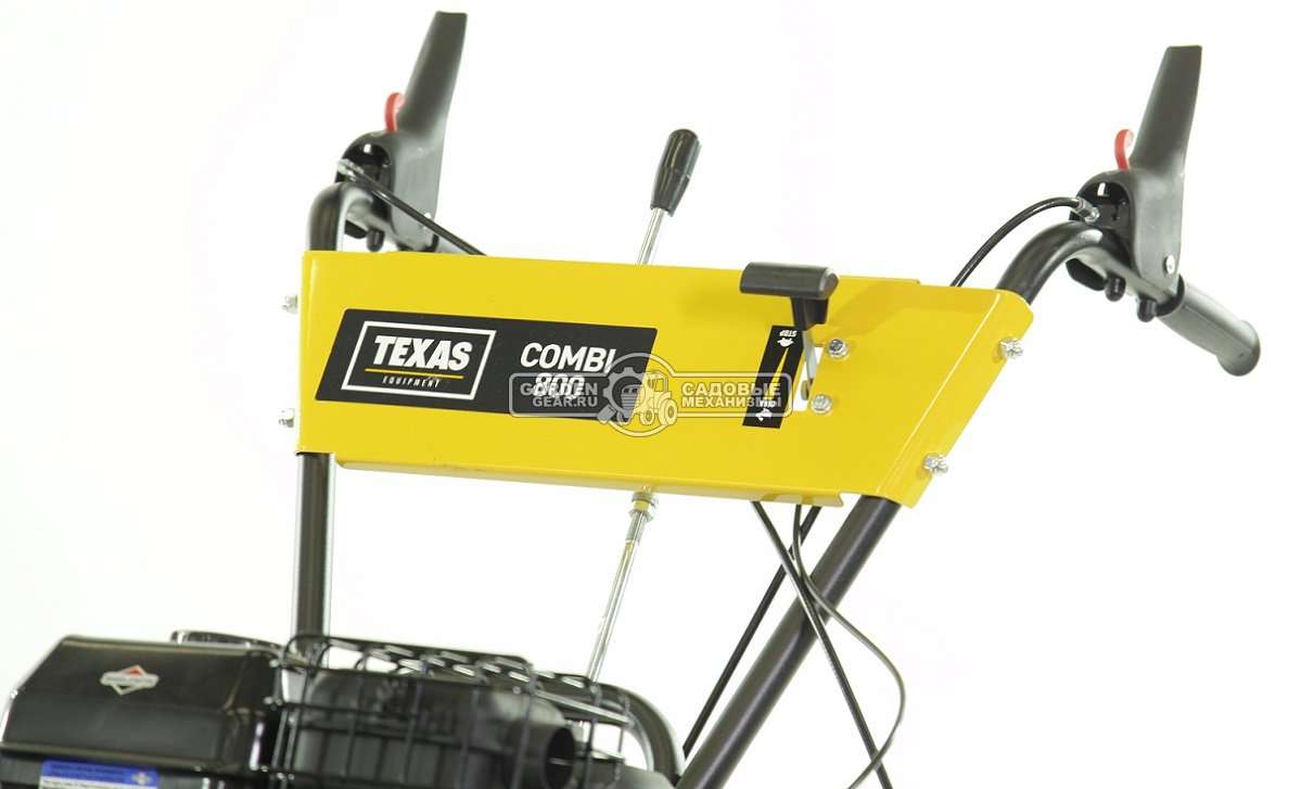Комбимашина Texas Combi 800B без навесного оборудования (PRC, B&S, 205 куб.см., 4 вперед/1 назад, 55 кг.)
