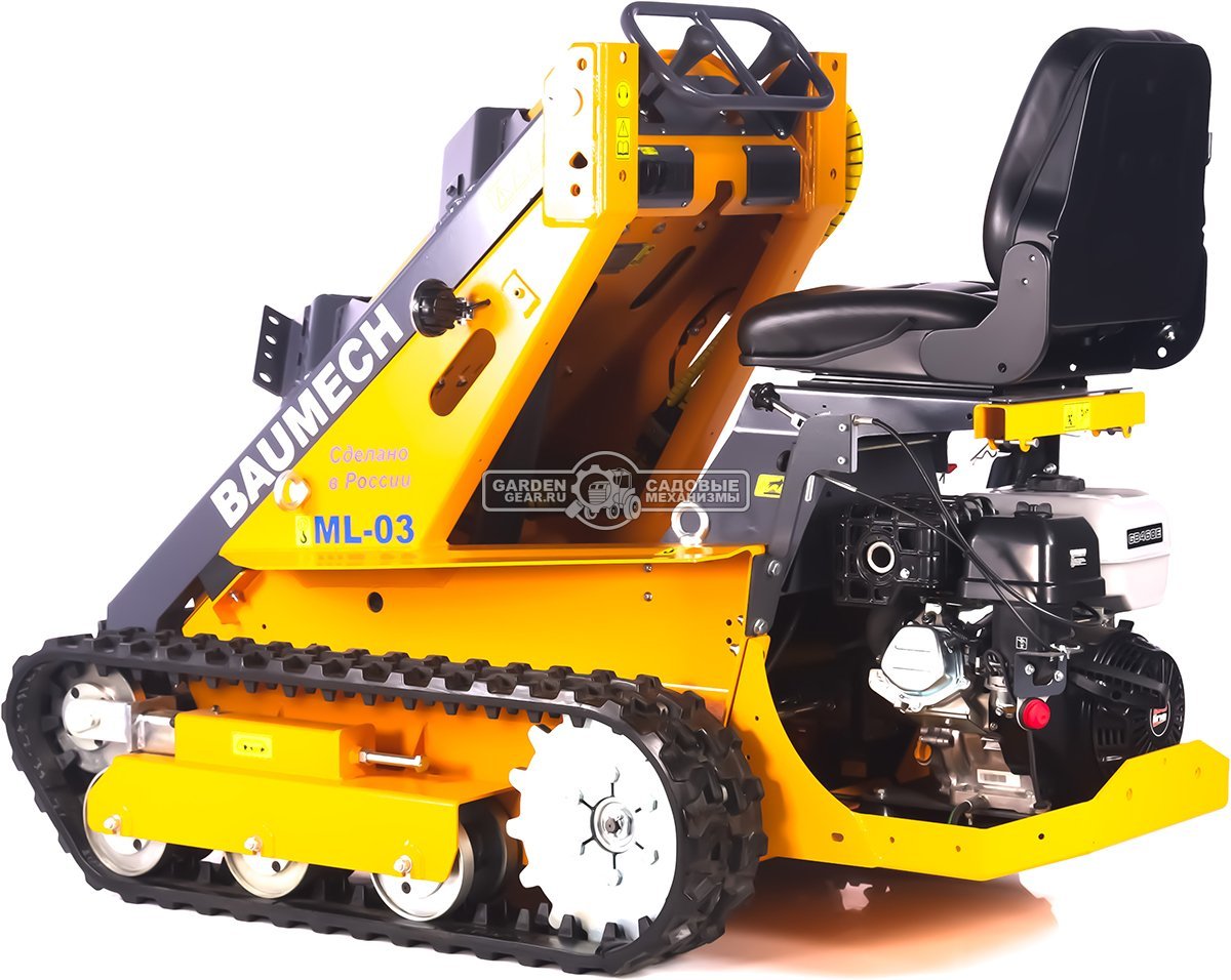 Универсальная машина мини-погрузчик Baumech ML-03 Lite с двигателем Zongshen GB460E
