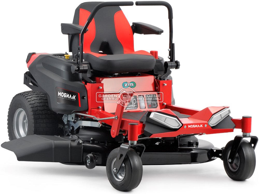 Садовый райдер Мобил К XP119 Премиум с нулевым радиусом разворота (PRC, Loncin, 708 куб.см., гидростатика, ширина кошения 119 см, 500 кг)