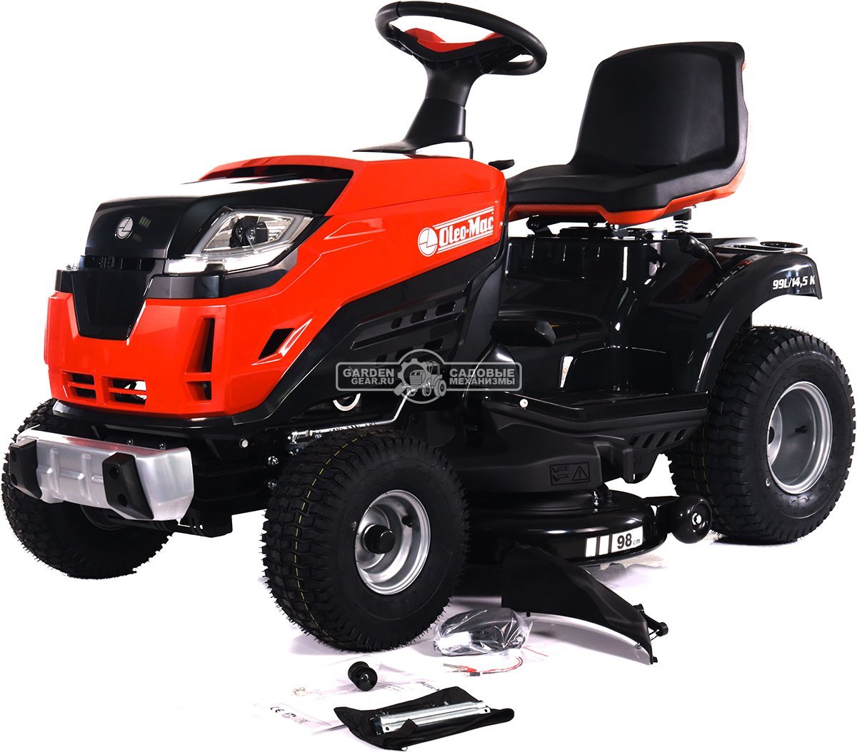 Садовый трактор Oleo-Mac OM 99L/14,5 K (PRC, Emak K 1450 AVD, 432 см3, 98 см., боковой выброс, гидростатика, 169 кг.)