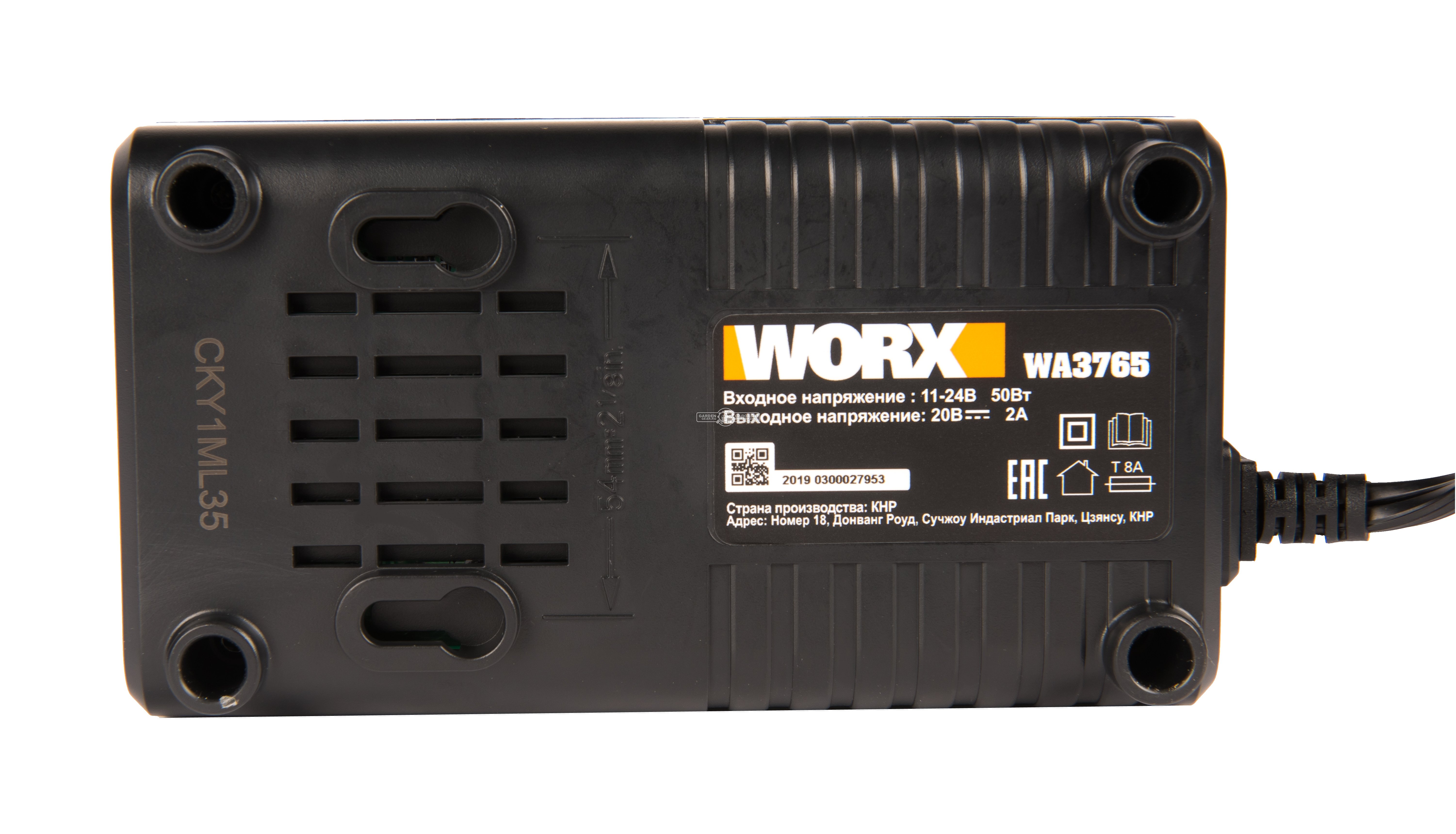 Зарядное устройство Worx WA3765 автомобильное (20В, 2А)