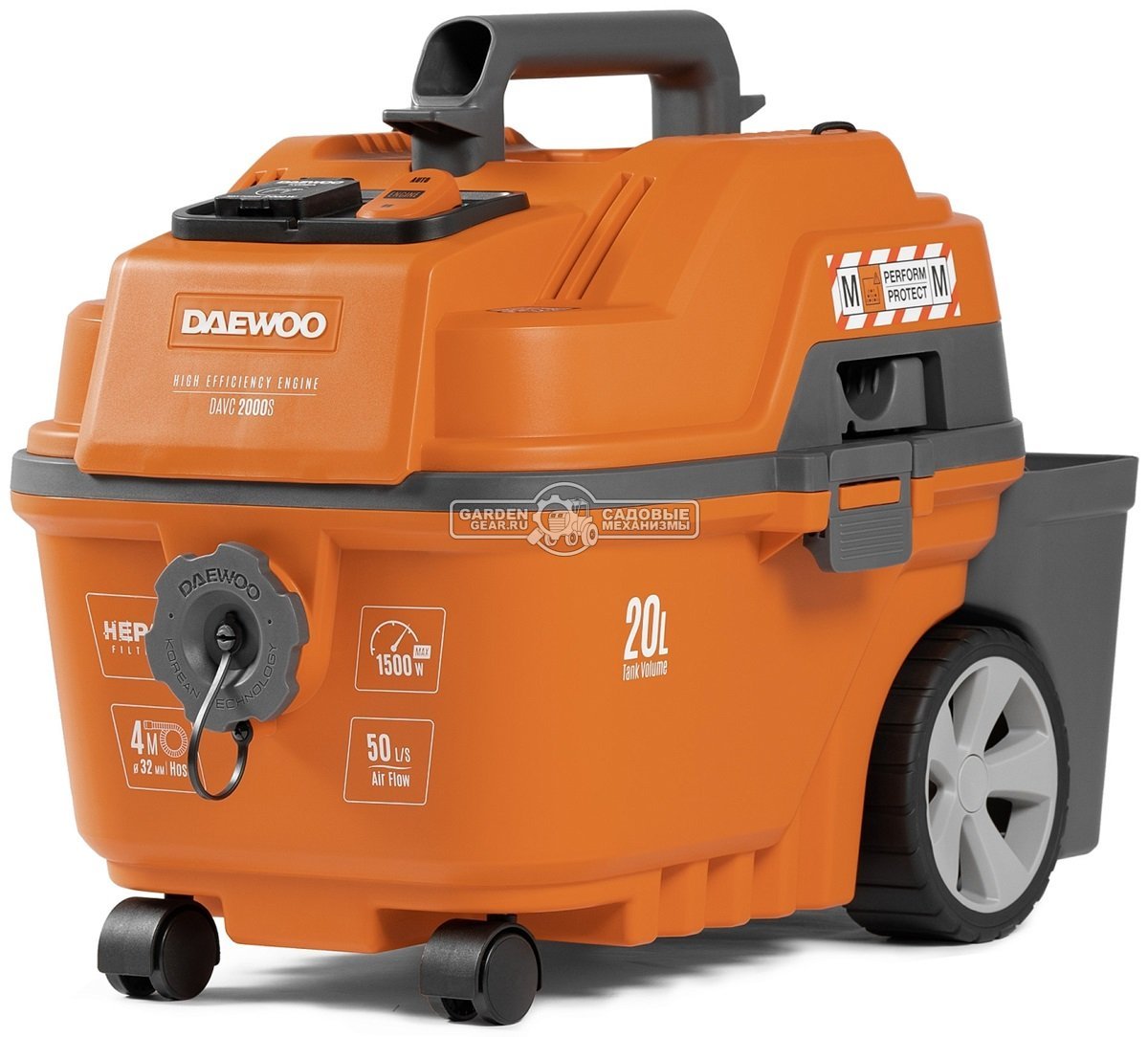 Пылесос Daewoo DAVC 2000S для сухой и влажной уборки (PRC, 1.5 кВт, 3000 л/мин, 250 мбар, розетка 220В, контейнер 20 л, шланг 4 м, 4.5 кг)
