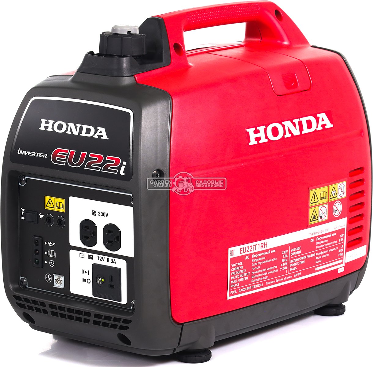 Бензиновый генератор инверторный Honda EU22iT RH (THA, Honda GXR120, 98.5 см3, 1.8/2.2 кВт, 3.6 л, 20.7 кг)