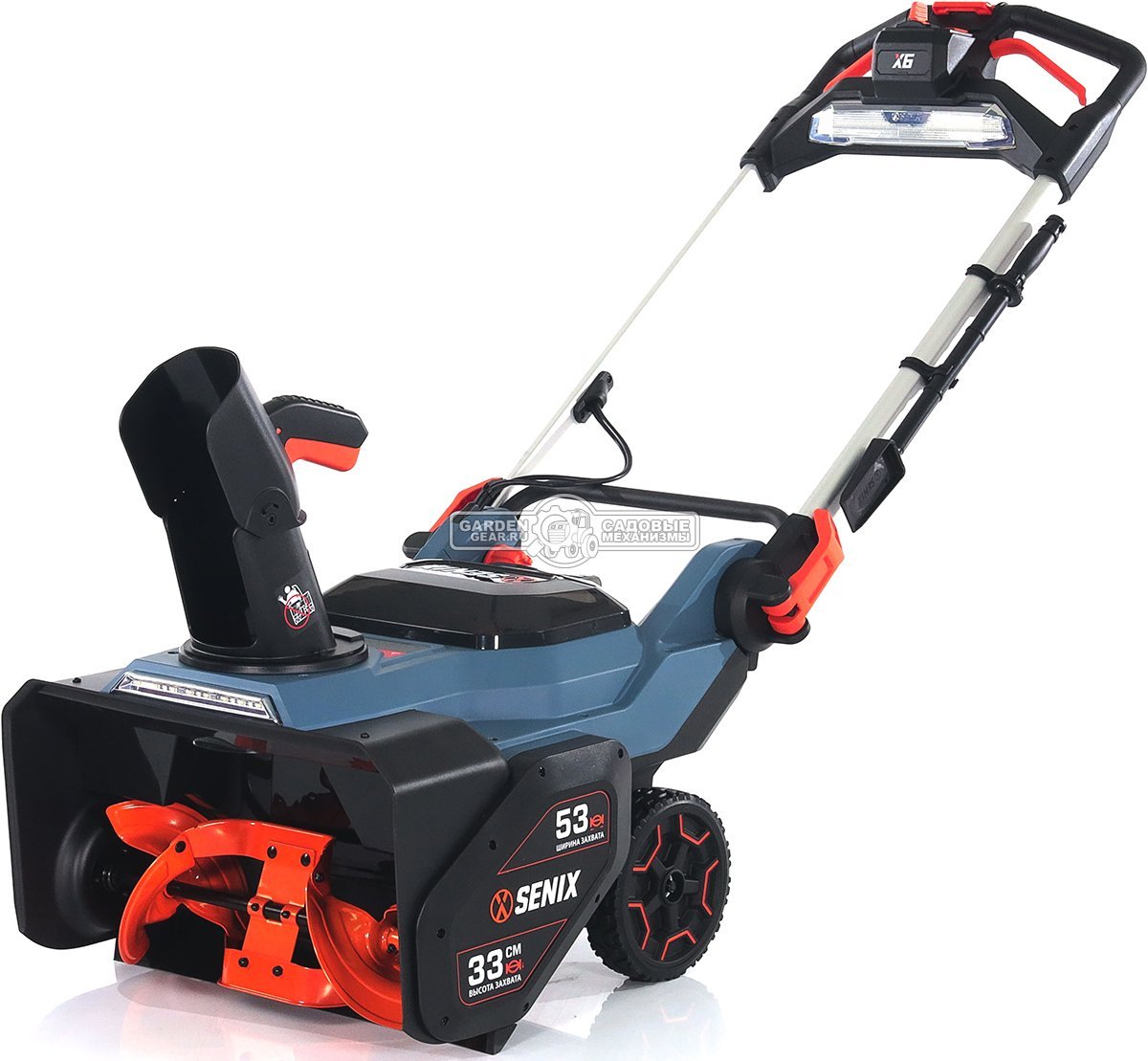 Снегоуборщик аккумуляторный Senix STX6-H-EU с АКБ 6 А/ч и ЗУ (PRC, Li-ion BL 60В, 3500 Вт, ширина 53 см, LED фара, подогрев рукоятки, 15 кг)