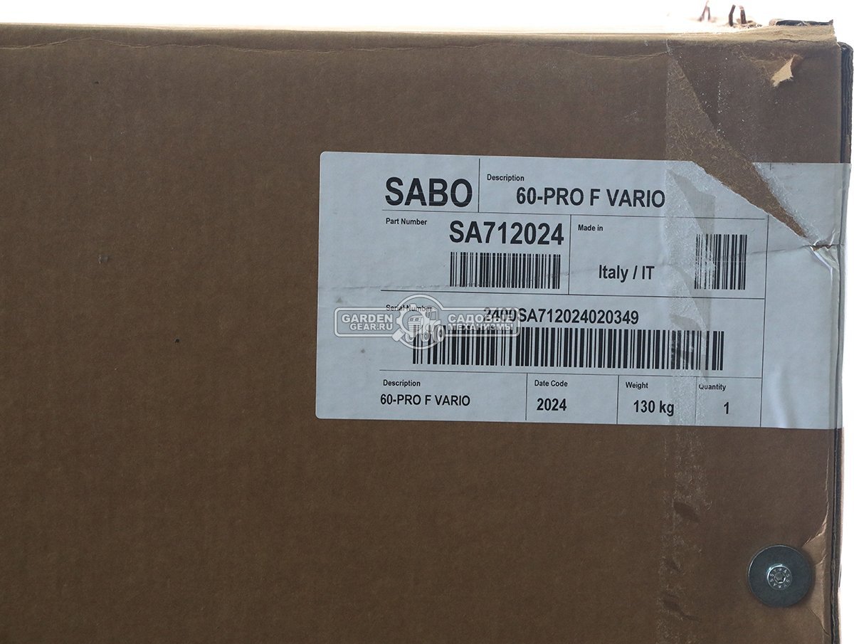 Косилка для высокой травы и кустов SABO 60-PRO F VARIO цеповая (GER, 60 см, Honda GX200, 196 куб.см., 32 Y-ножа, Vario Automat, 120 кг.)