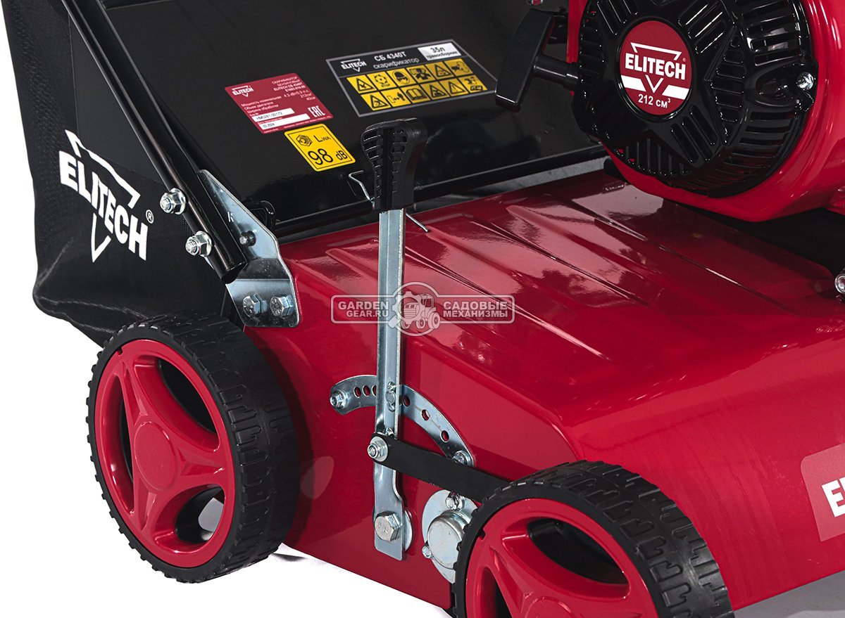 Вертикуттер - аэратор бензиновый Elitech СБ 4340Т (PRC, 40 см, 212 см3, 2 вала: ножи + пружины, 35 л, 41 кг)
