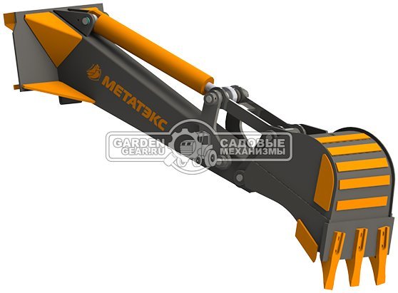 Экскаваторная рукоять МЕТАТЭКС