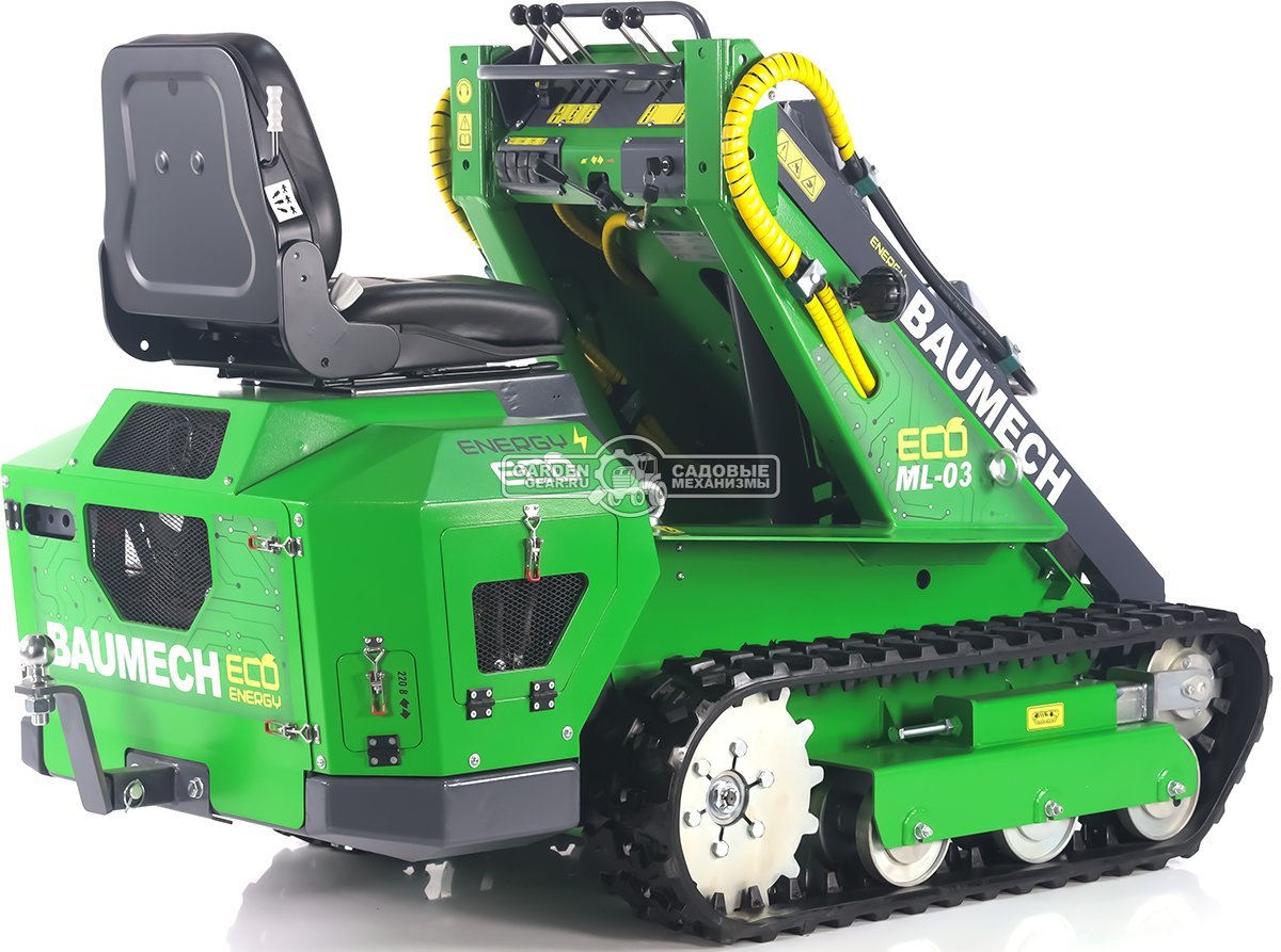 Универсальная машина мини-погрузчик Baumech ML-03 Eco с электродвигателем