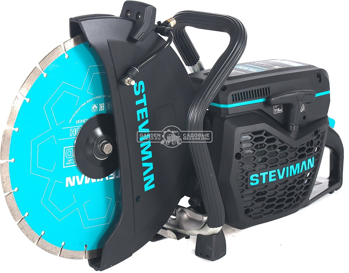 Бензорез Steviman GS630 14" (PRC, 65.4 см3, 4.2 л.с., диаметр круга 350 мм, 9.2 кг)