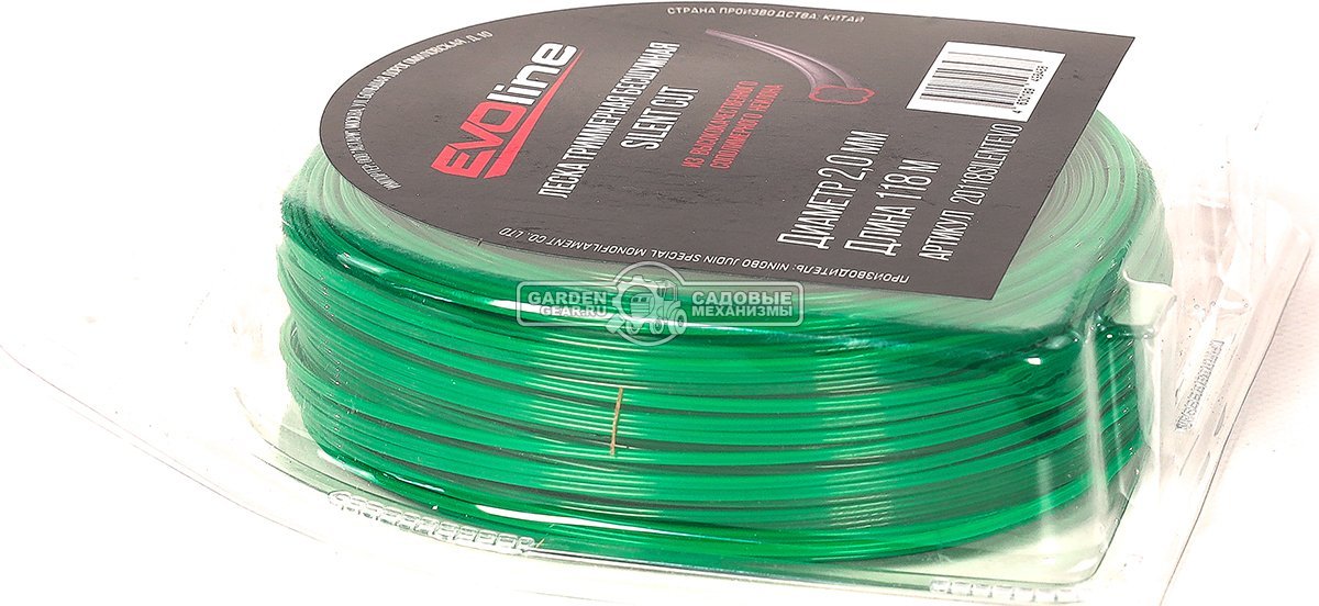 Леска EVOline 2,0 мм, 118 м, витой квадрат, бесшумная