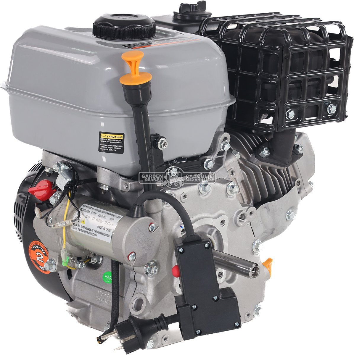 Бензиновый двигатель Zongshen GB270ВE Snow Line (272 куб.см., D 19 мм, L 87 мм, электростартер 230 Вольт, ручной стартер, катушка освещения, 17,2 кг.)
