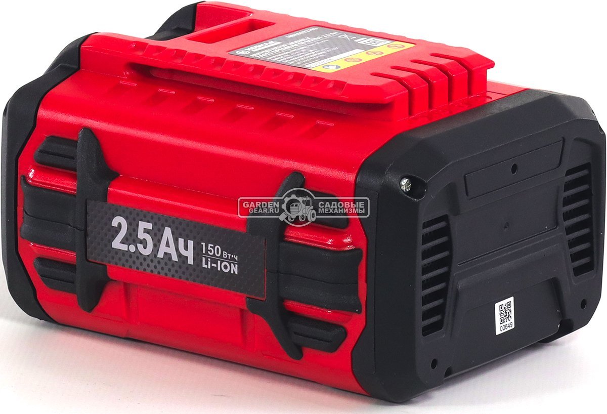 Аккумулятор Мобил К XA625 (60В, 2.5 А/ч)