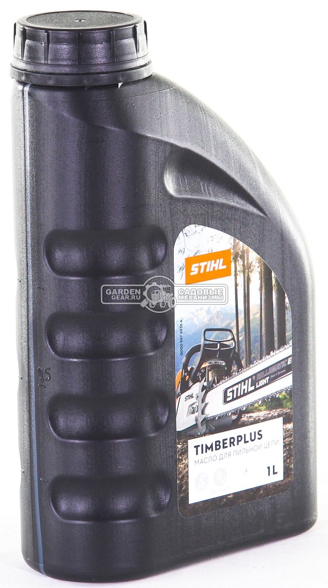 Адгезионная смазка Stihl TimberPlus 1 л., масло для смазки цепи