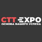 Приглашаем на СТТ Экспо 2026