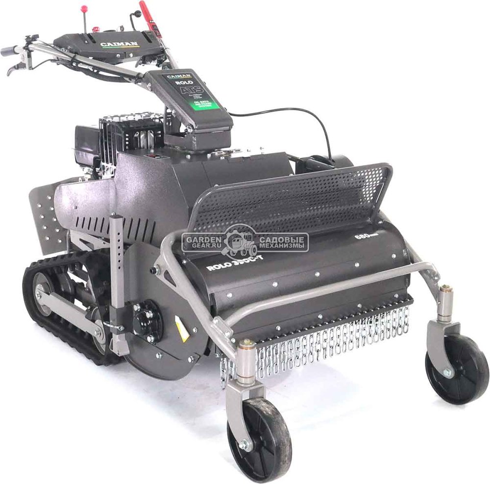 Косилка для высокой травы и кустов Caiman Rolo 390C-T цеповая гусеничная (RUS, 68 см, Caiman Green Engine, 392 куб.см., дифференциал, 295 кг.)