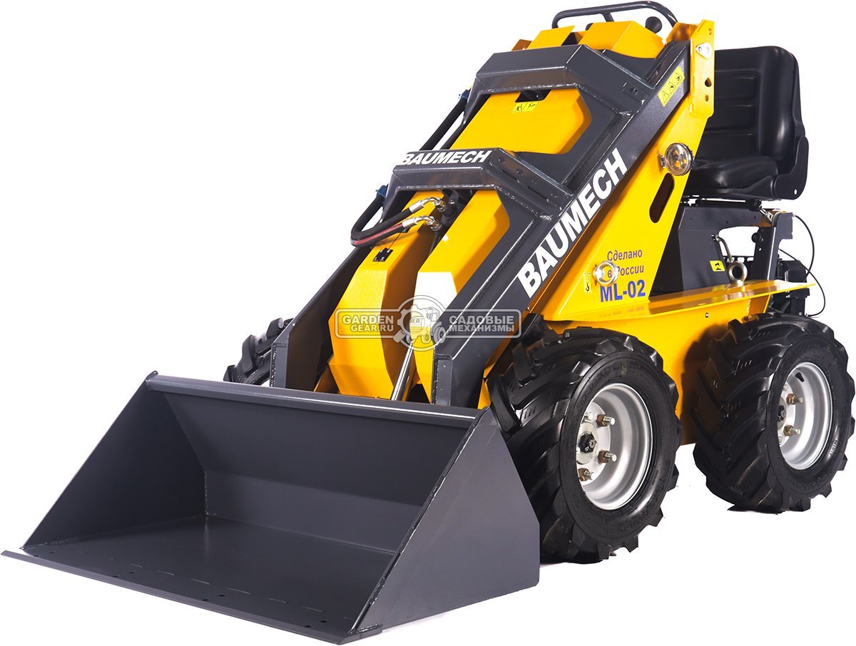 Универсальная машина мини-погрузчик Baumech ML-02 Lite + ковш универсальный 110 см., с двигателем Zongshen GB460E
