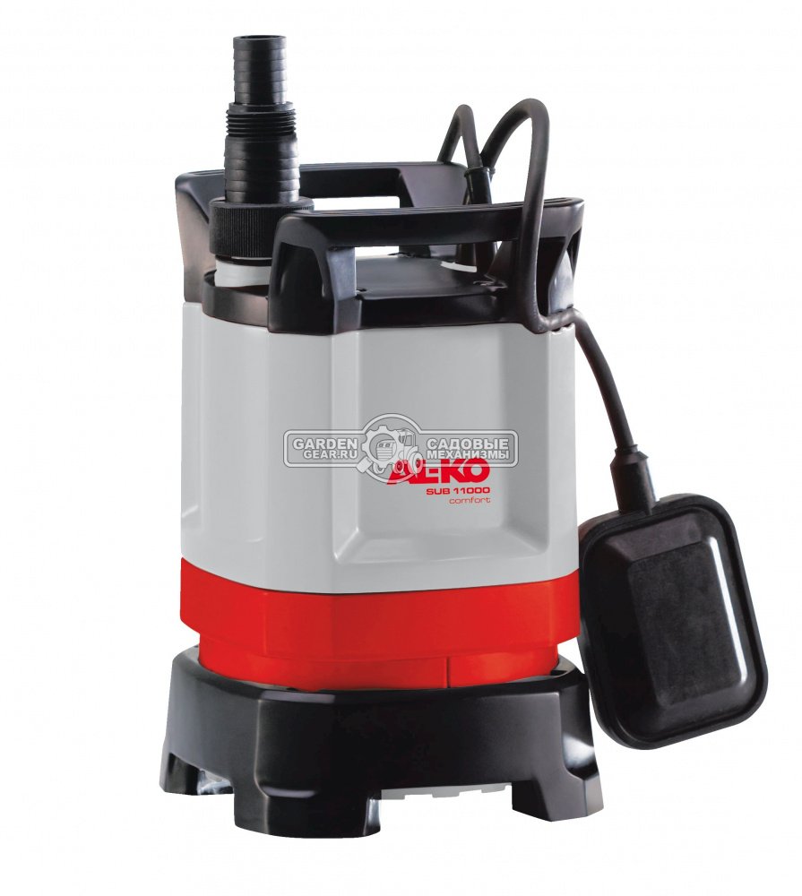 Дренажный насос Al-ko SUB 11000 Comfort для чистой воды (PRC, 520 Вт., 8 м, 9 м3/час, 3,8 кг.)