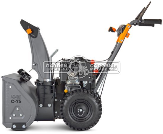 Снегоуборщик Villartec WB C-75 (PRC, 56 см, Villartec, 212 см3, скорости 4/1, 53 кг)