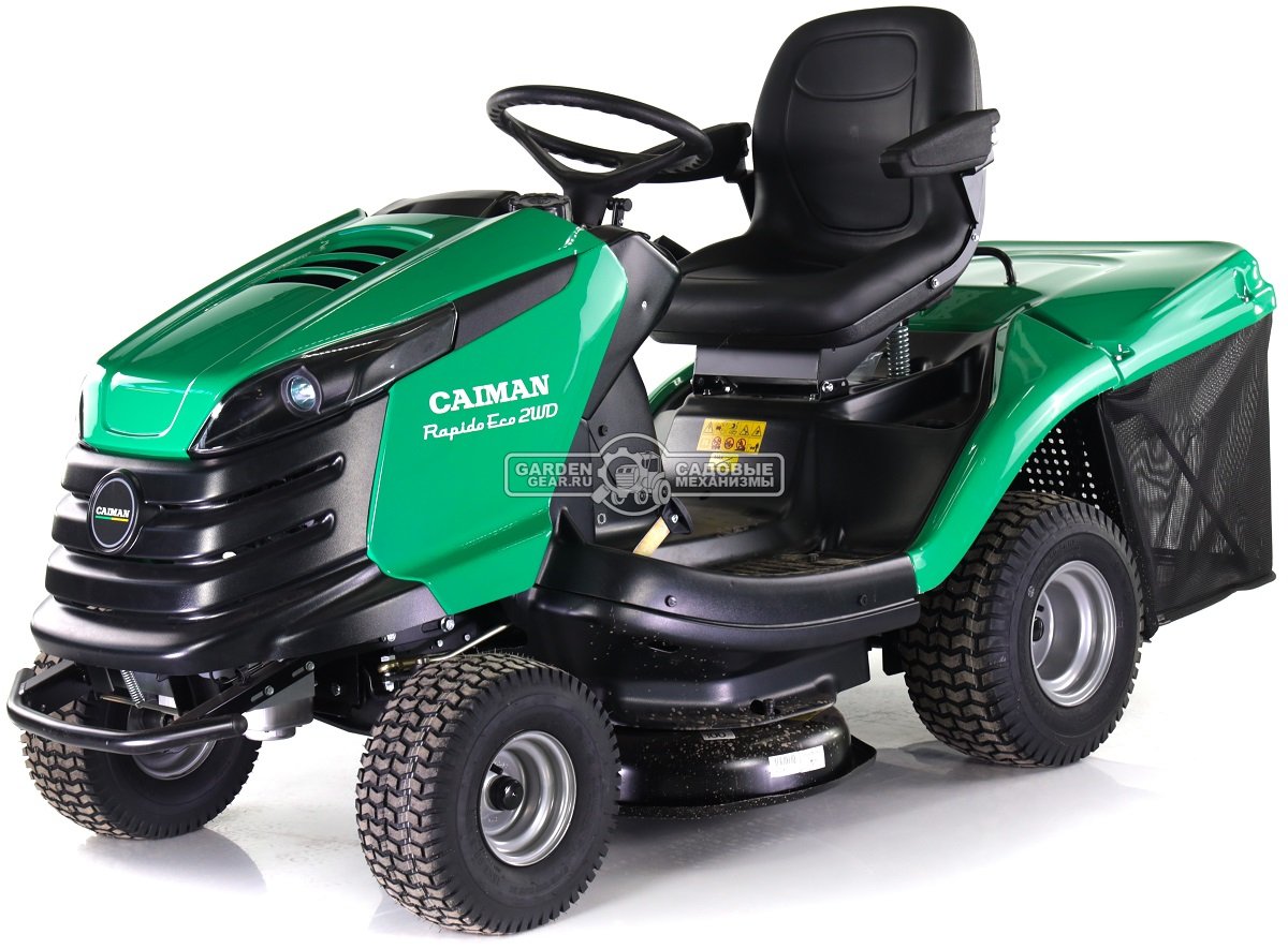 Садовый трактор Caiman Rapido Eco 2WD 97D2C (CZE, Caiman V-Twin, 708 куб.см., гидростатика, травосборник 300 л., 92 см, 237 кг.)