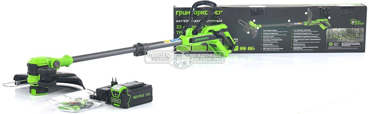 Триммер аккумуляторный GreenWorks G40LT331 c АКБ 2 А/ч и ЗУ (PRC, 40В, леска 1.65 мм, 4.1 кг)