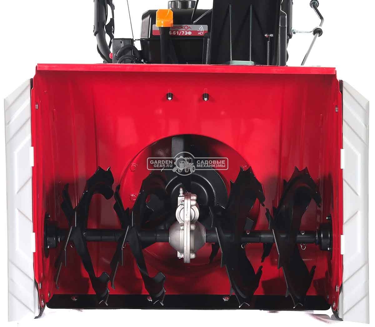 Снегоуборщик Интерскол СМБ-61/7ЭФ (PRC, 61 см, 212 см3, 7,0 л.с., скорости 4/2, фара, эл/стартер 220В, 78 кг)