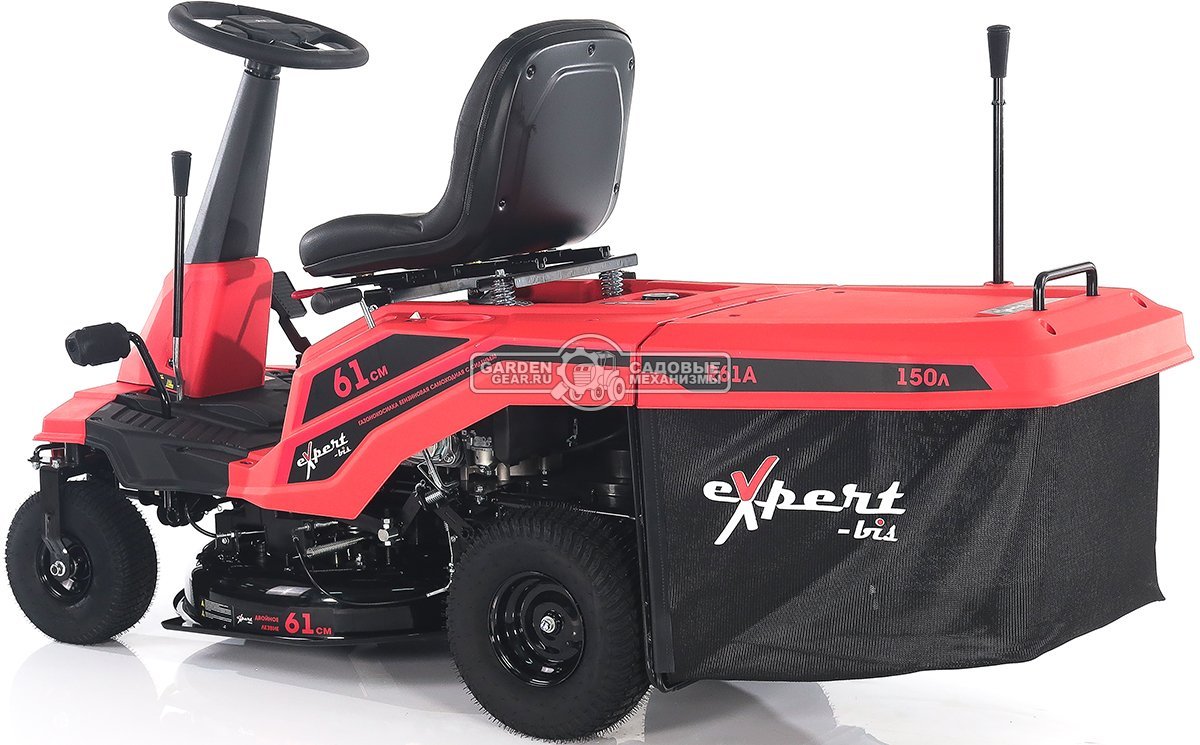 Садовый минирайдер Expert-bis R61A (PRC, 224 куб.см, трансмиссия CVT, травосборник 150 л, ширина кошения 61 см, 120 кг)