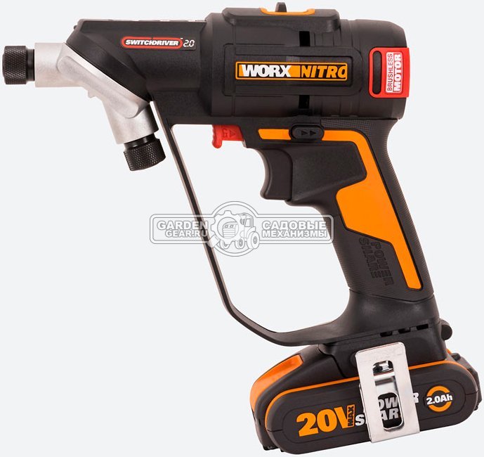 Дрель - шуруповерт аккумуляторная Worx Switchdriver WX177 с АКБ 2 А/ч и ЗУ (PRC, 20В, BL, 50 Нм, поворотный патрон, кейс, 0.82 кг)