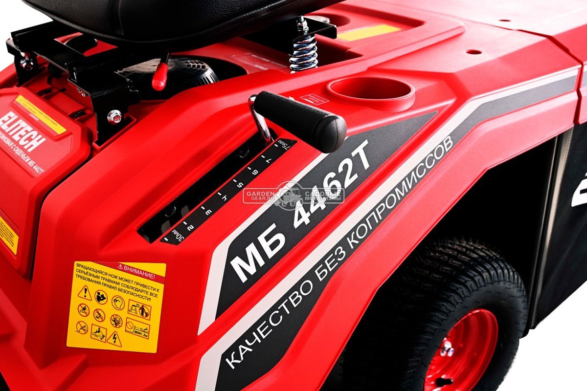 Садовый минирайдер Elitech МБ 4462Т (PRC, Ducar, 224 см3, трансмиссия CVT, травосборник 150 л, ширина кошения 61 см, 120 кг)