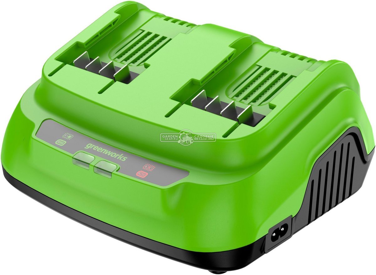 Зарядное устройство GreenWorks G24X2C8 ультрабыстрой зарядки двойное для аккумуляторов 24В (8А / 2х4А)