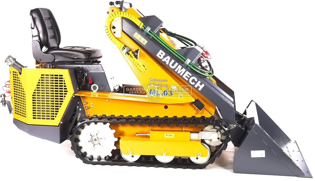 Универсальная машина мини-погрузчик Baumech ML-03 Pro + ковш универсальный 110 см., с двигателем Zongshen GB750 EFI V-Twin инжектор
