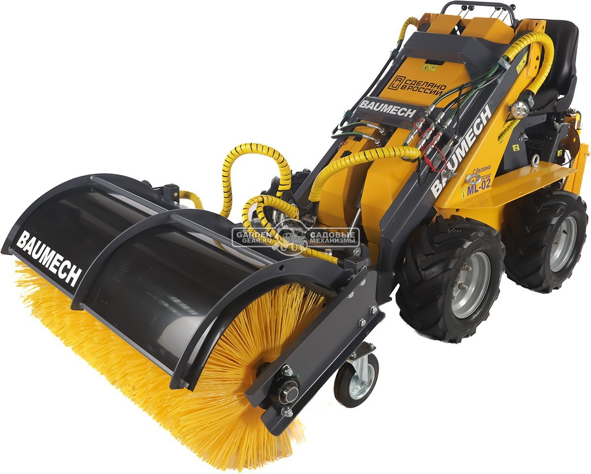 Универсальная машина мини-погрузчик Baumech ML-02 + гидравлическая щётка 115 см., с двигателем Zongshen GB460E