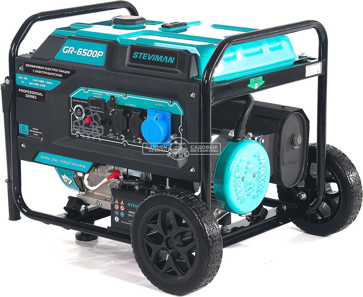 Бензиновый генератор Steviman GR-6500Р (RUS, 420 см3, 6.0/6.5 кВт, 25 л, электростарт + разъем АВР, колеса, 86 кг)