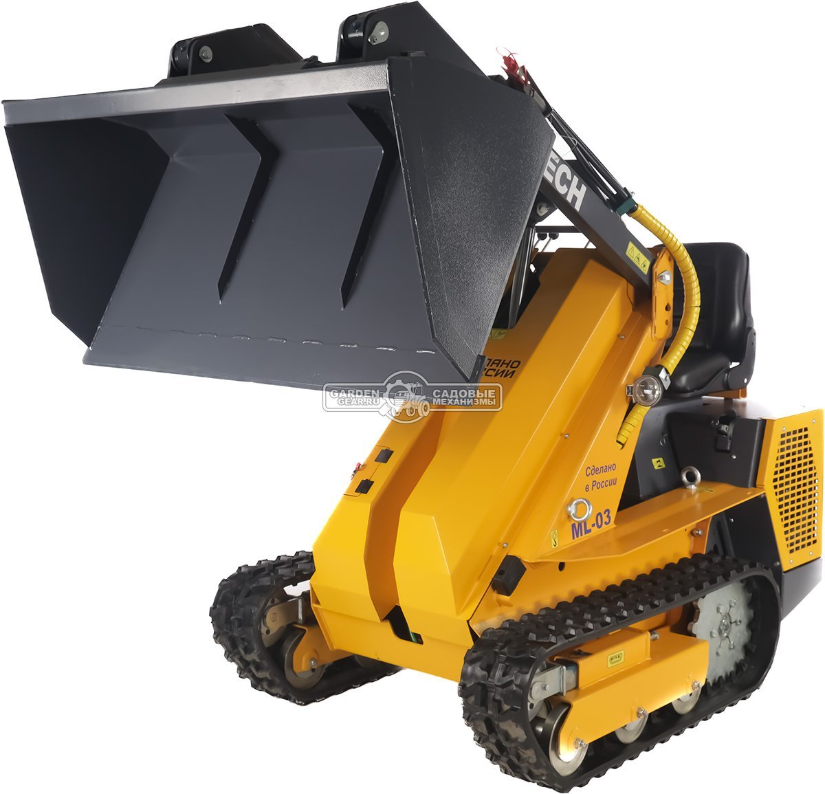 Универсальная машина мини-погрузчик Baumech ML-03 Pro + ковш для снега 120 см. с двигателем Zongshen GB750 V-Twin