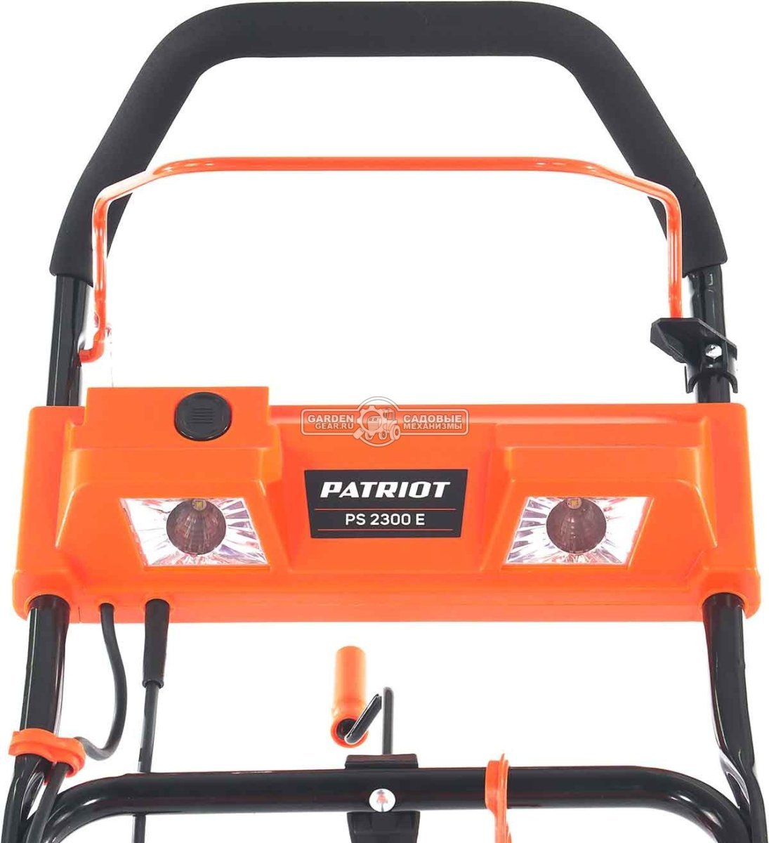 Снегоуборщик электрический Patriot PS 2300E (PRC, 50 см, 2300 Вт, фара, 14 кг)