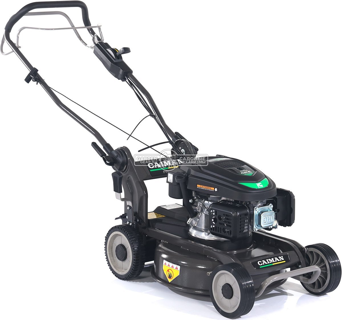 Газонокосилка бензиновая Caiman Fasto 50CT мульчирующая (RUS, 46 см, Caiman Green Engine, 166 см3, сталь, 40,4 кг.)