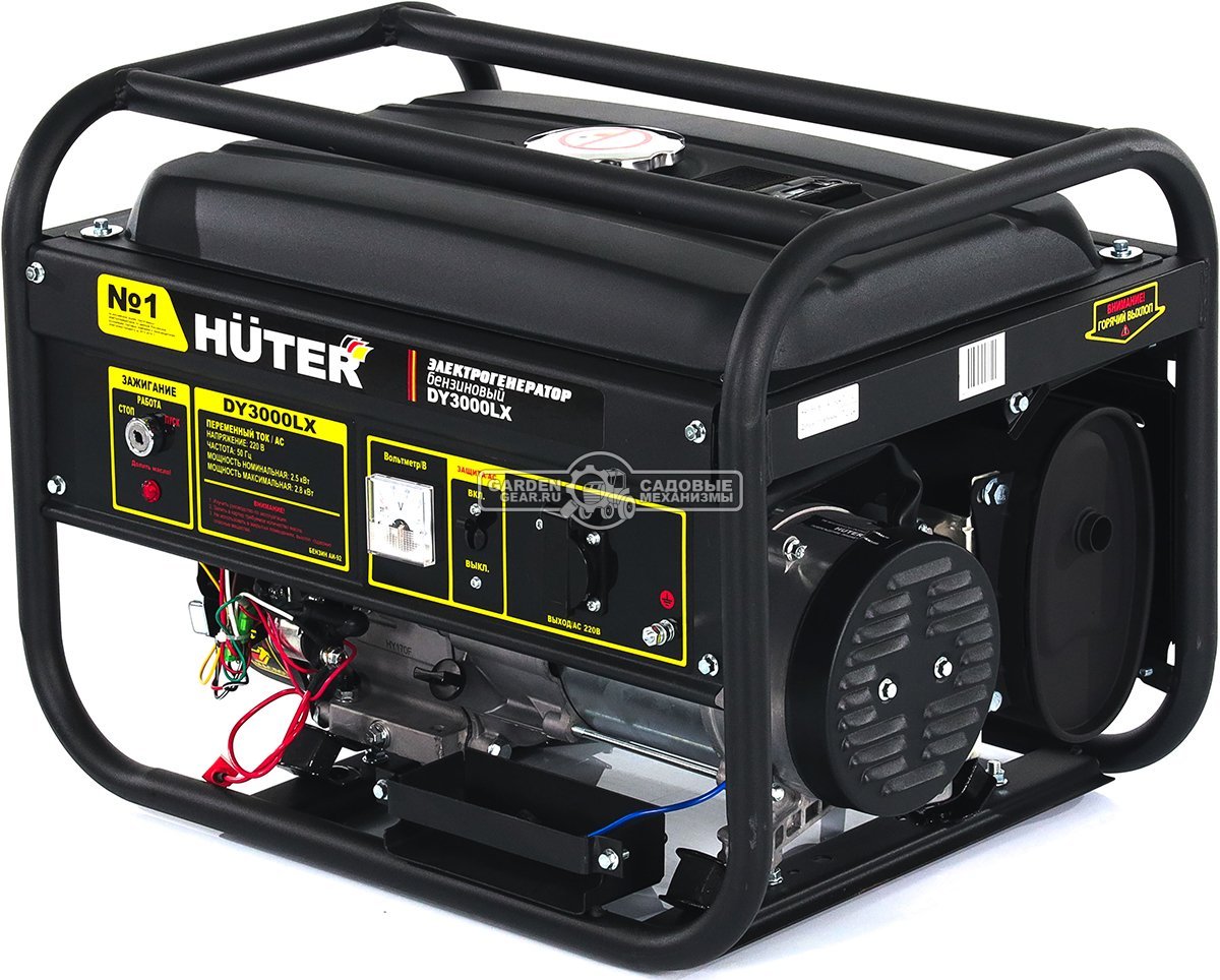 Бензиновый генератор Huter DY3000LX (PRC, Huter 163 см3, 230 В, 2,5 кВт, 12 л, эл.стартер,  АКБ - опция, 39.1 кг)