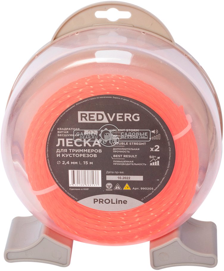 Леска Redverg PROLine 2,4 мм, витая, бесшумная, 15м.