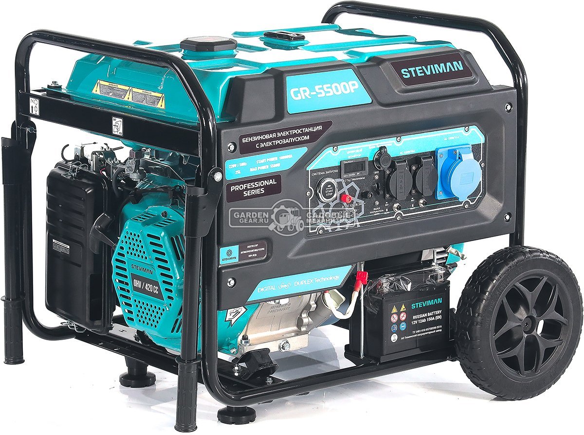 Бензиновый генератор Steviman GR-5500P (RUS, 420 см3, 5.0/5.5 кВт, 25 л, электростарт + разъем АВР, колеса, 83,5 кг)