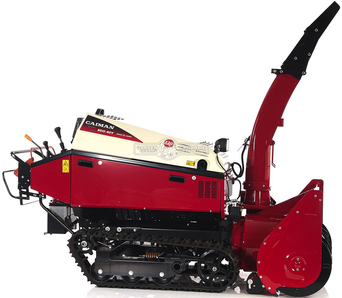 Снегоуборщик Caiman Edo 40Y гусеничный (JPN, 101 см, Yamaha EH65, 653 см3, аккумулятор 12В, гидростатическая трансмиссия, LED фара, 525 кг.)