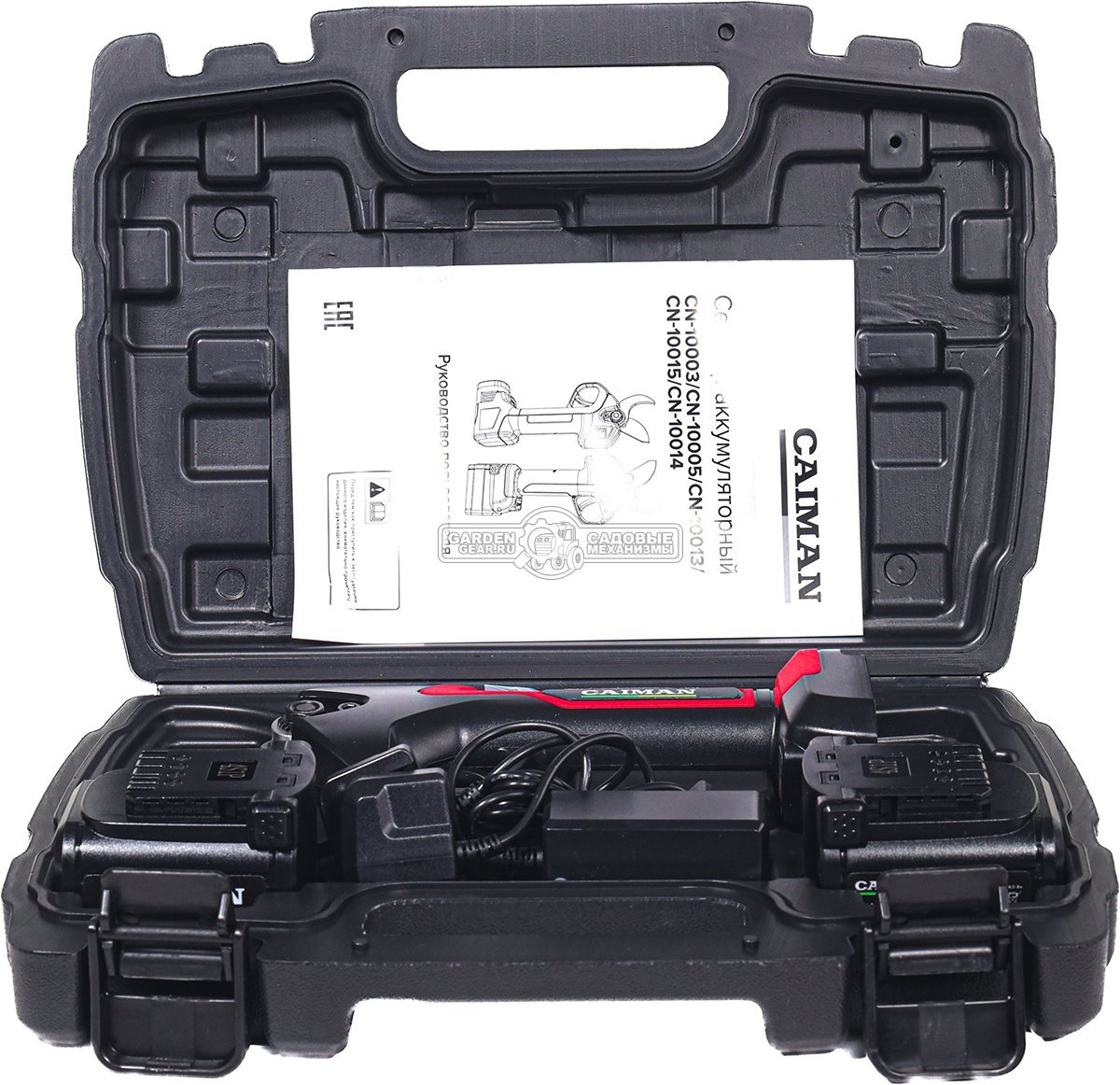 Секатор аккумуляторный Caiman CN-10005 с 2 АКБ и ЗУ (PRC, 14.4В, 4.0 А/ч, диаметр реза 35 мм, бесщеточный двигатель, 1,1 кг.) 