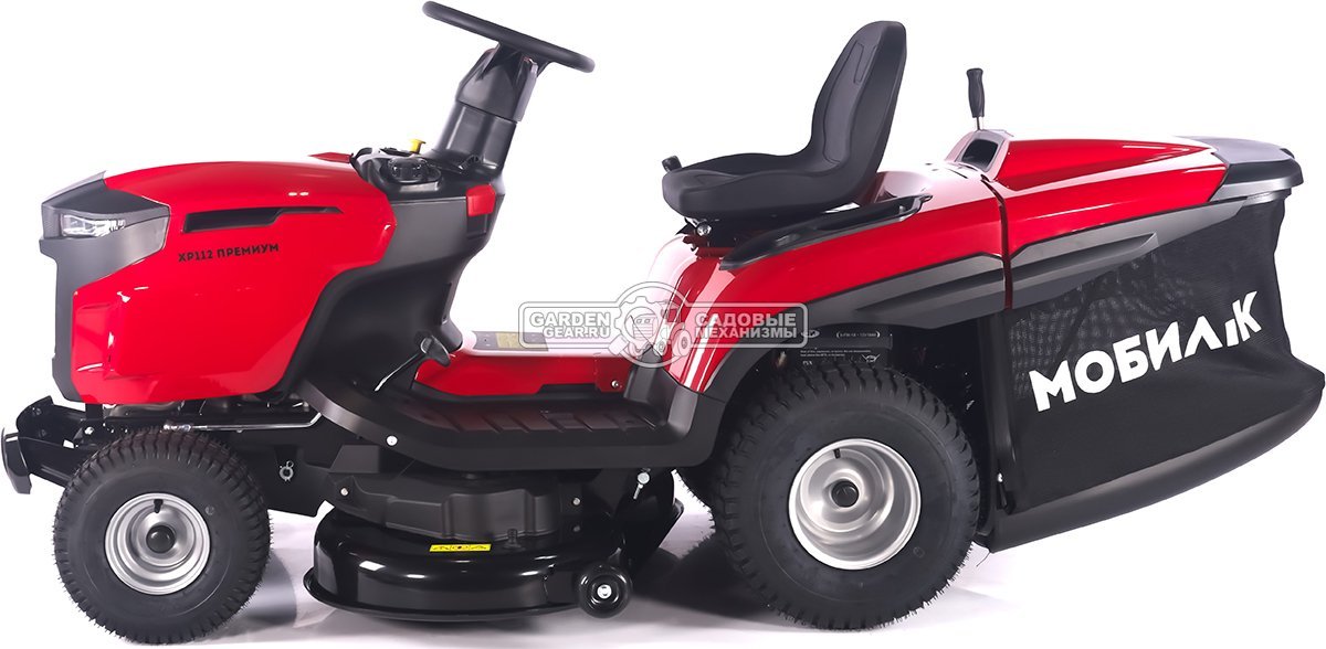 Садовый трактор Мобил К XP112 Премиум (PRC, Loncin V-Twin, 586 куб.см., гидростатика, мульчирование, 240 л., ширина кошения 110 см, 208 кг)