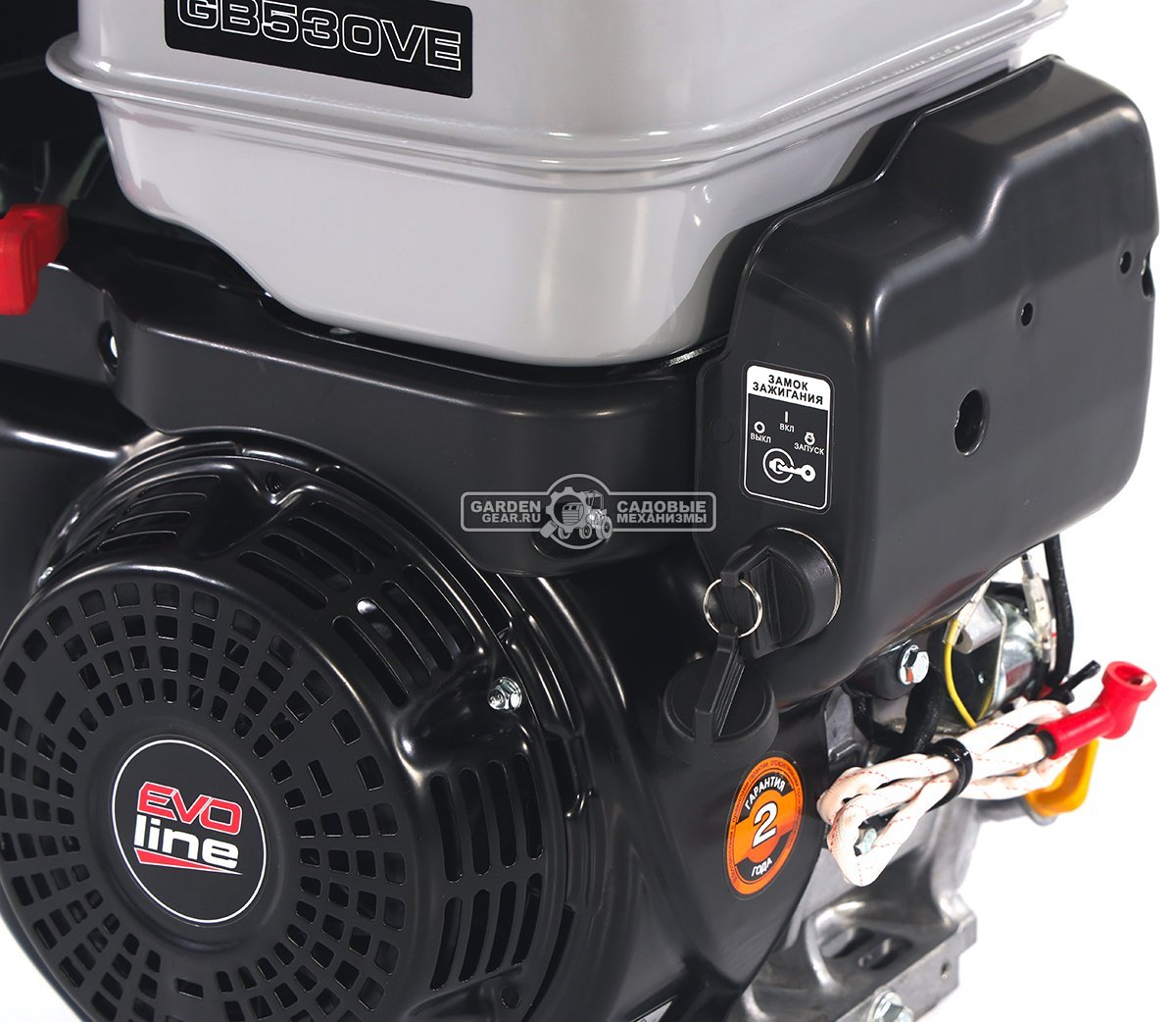 Бензиновый двигатель EVOline GB 530 VE (22 л.с., 525 куб.см., D=25 мм, L=63 мм, катушка освещения 12В/20А, выпрямитель, электростартер, 4500, 34,5 кг)