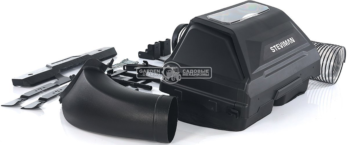 Травосборник Steviman для ZR-107 HQ