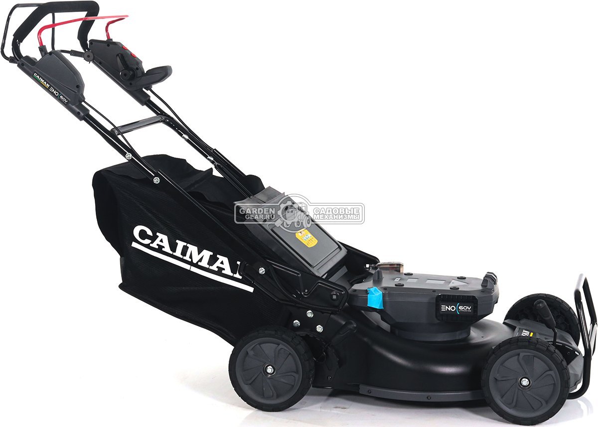 Газонокосилка аккумуляторная самоходная Caiman ENO LMXi(56) с АКБ BX6015 и ЗУ CX6080 (RUS, BL 60В, Maxi Connect, 54 см., 3 в 1, 70 л., 42 кг.)