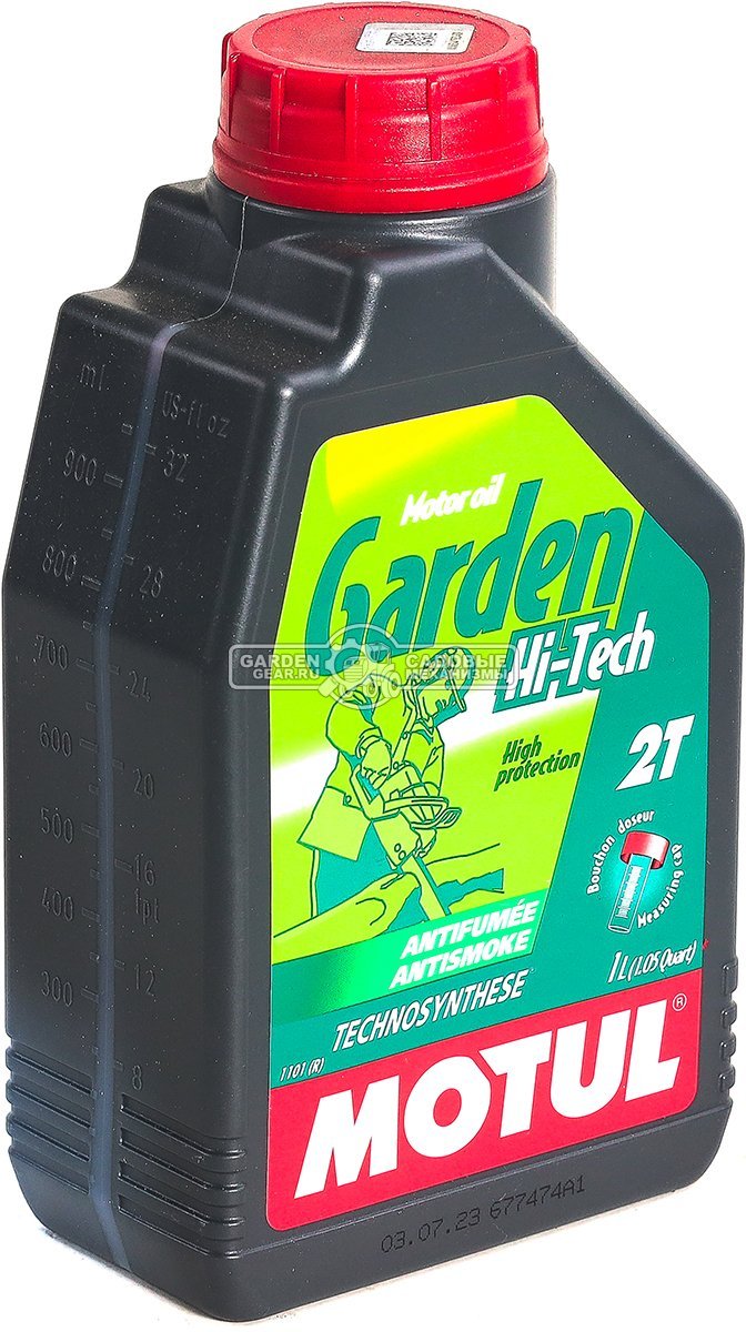 Масло 2-тактное Motul Garden 2T Hi-Tech 1 л.