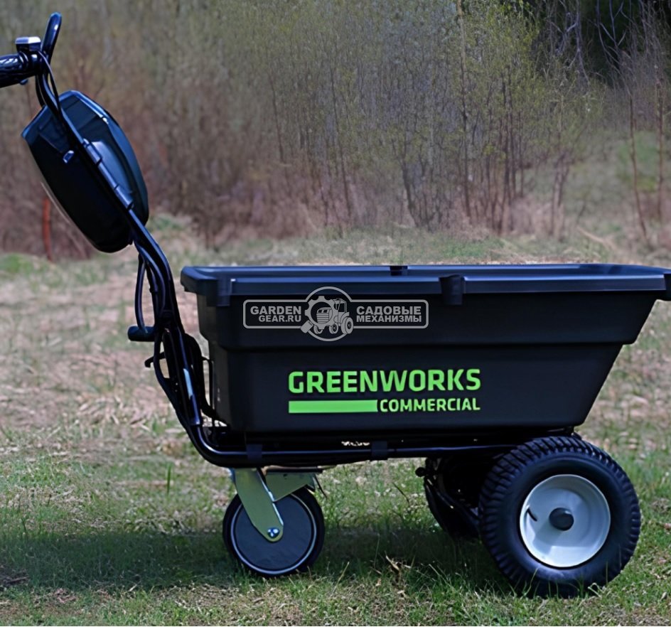 Тачка аккумуляторная самоходная GreenWorks 82GC без АКБ и ЗУ (PRC, BL 82В, грузопод. 100 кг, 2 вперед/1 назад, 106 л, вес 37.5 кг)