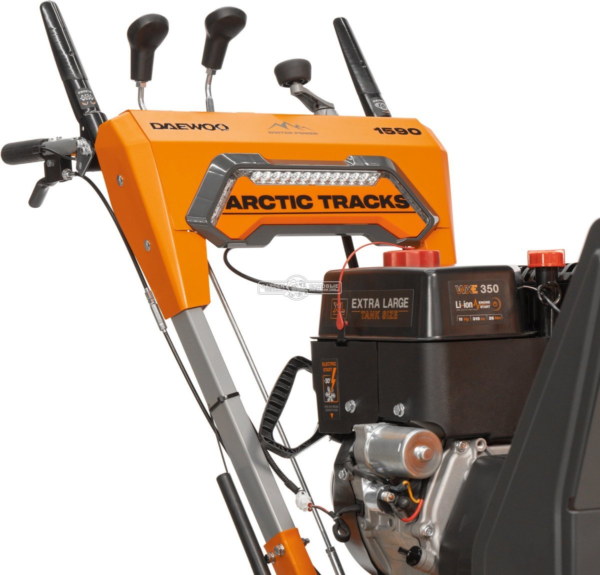 Снегоуборщик Daewoo DAST 1590 (LCT) гусеничный (PRC, 88 см, Daewoo WXE350, 310 куб.см., запуск от аккумулятора, фара, 3-х угольные гусеницы, 161 кг.)