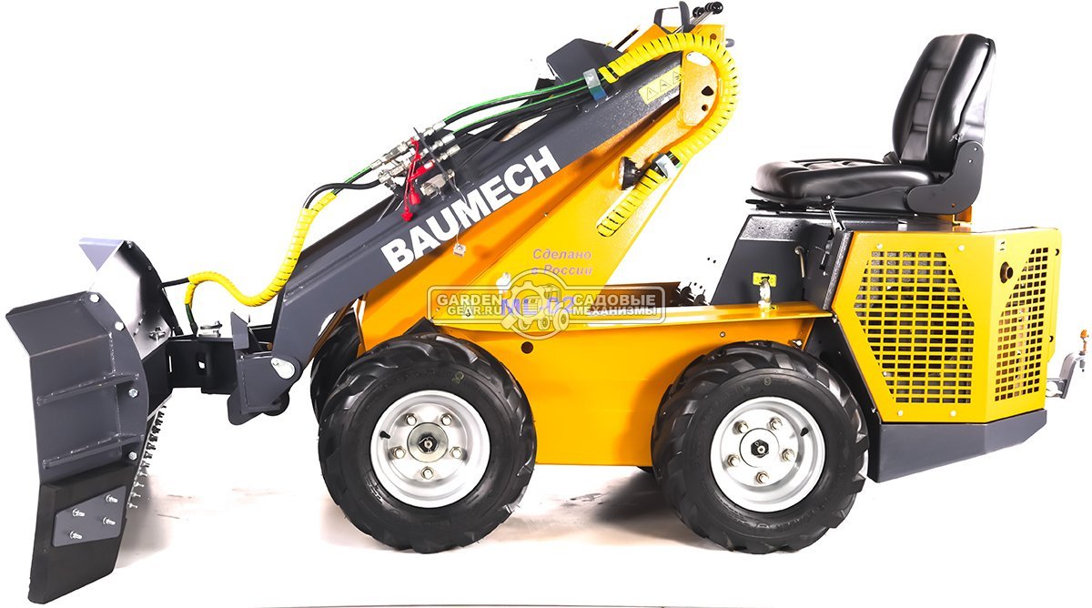 Универсальная машина мини-погрузчик Baumech ML-02 Pro + гидравлический отвал 130 см. и расширители 55 см. с двигателем Zongshen GB750 V-Twin