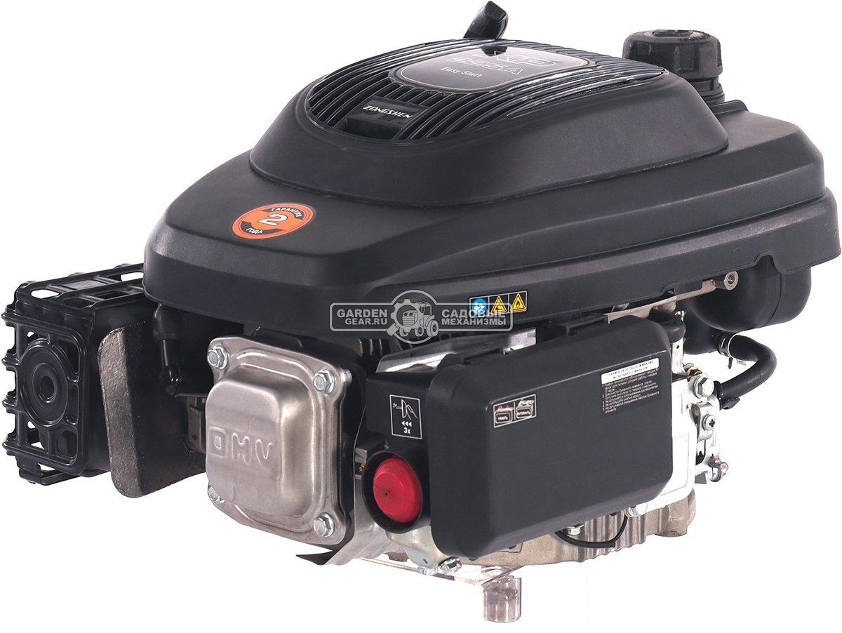 Бензиновый двигатель Zongshen XP 225 A (7,5 л.с., 224 куб.см., D=22,2 мм, L=62 мм, стандартное, 12,8 кг.)